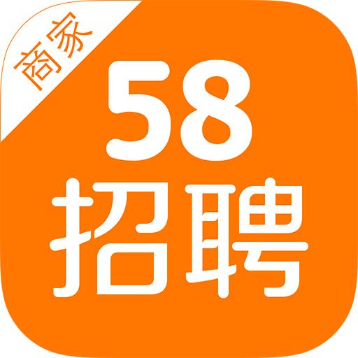 58灤平招聘網(wǎng)最新招聘信息匯總