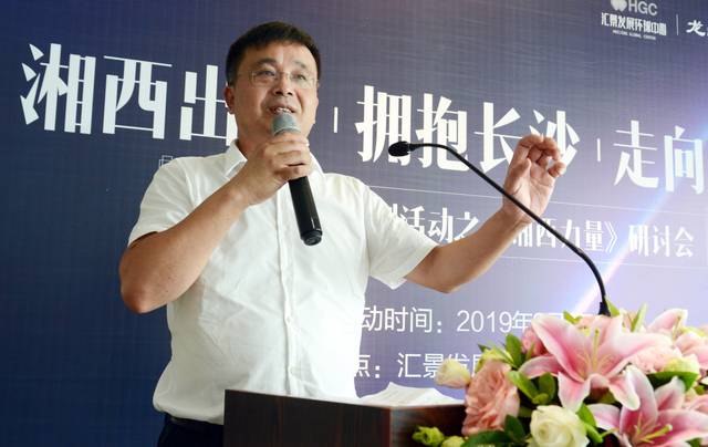 最新阿龍山新聞論述報道速遞