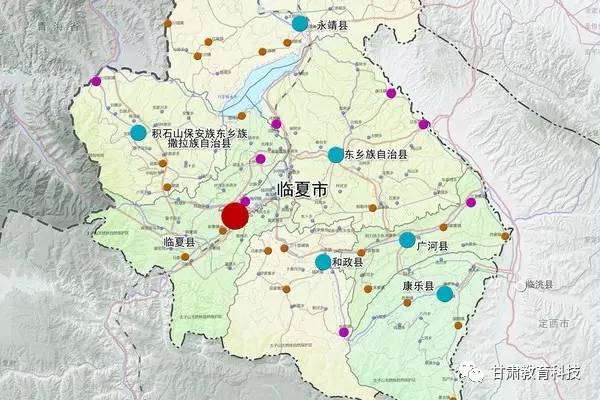 甘肅省渭源縣最新發(fā)展規(guī)劃概述