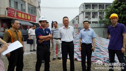 佛山宋德平最新動態(tài)及相關(guān)論述揭秘