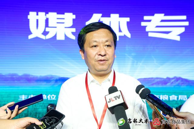 吉林省糧食局新任局長及其溫馨日常風(fēng)采展示