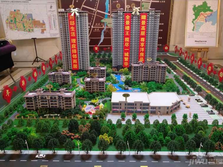 泊頭冀泰麗景最新房?jī)r(jià)信息及指南速遞