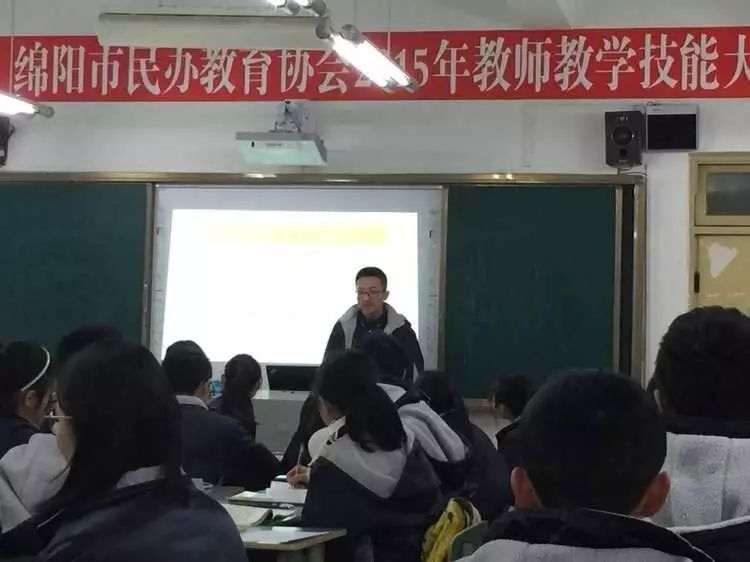 民辦教育教師最新動態(tài)與消息速遞????