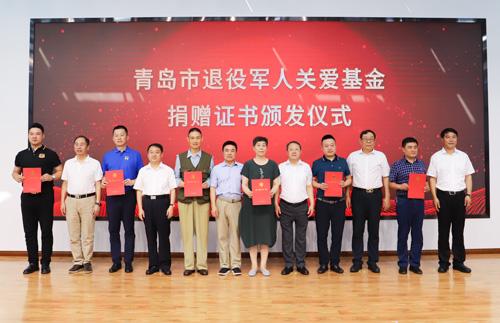 青島張錫君的最新動(dòng)態(tài)更新或新聞報(bào)道摘要