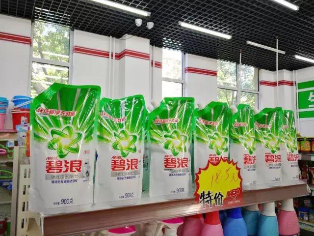 京東便利店最新動(dòng)態(tài)更新，最新消息匯總