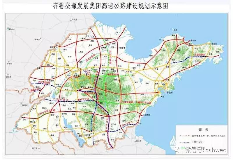 莘縣公路建設最新動態(tài)與路上的奇遇溫情