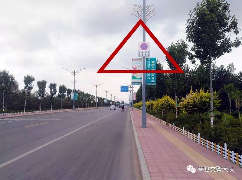 莘縣公路建設最新動態(tài)與路上的奇遇溫情