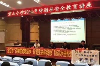 蒼南縣宜山招聘網(wǎng)最新動(dòng)態(tài)更新
