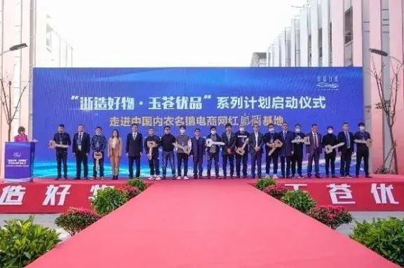 蒼南縣宜山招聘網(wǎng)最新動(dòng)態(tài)更新