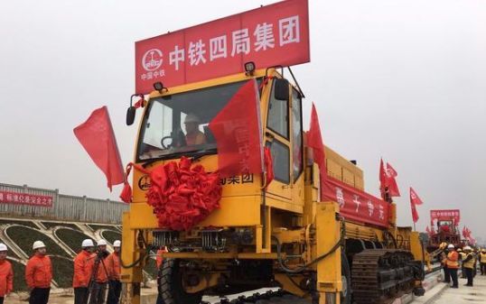 合安高速車禍最新動(dòng)態(tài)與小巷美食探索之旅簡(jiǎn)報(bào)
