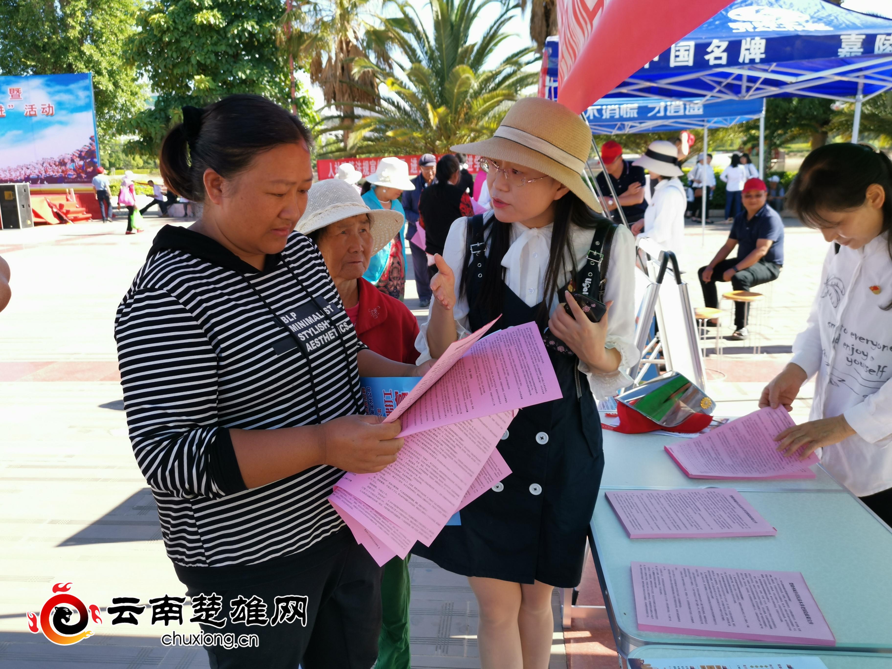 楚雄州委最新人事公示與小巷深處的獨(dú)特風(fēng)味揭秘