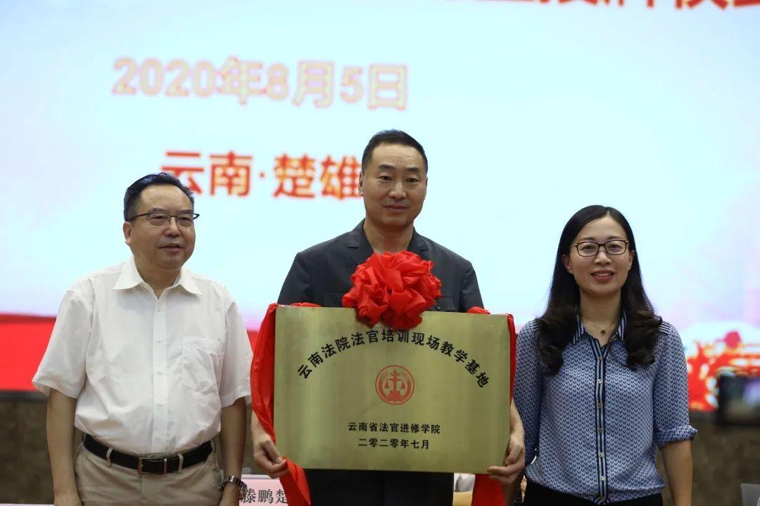 楚雄州委最新人事公示與小巷深處的獨(dú)特風(fēng)味揭秘