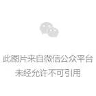 林州環(huán)保局致力于構(gòu)建綠色生態(tài)城市的最新動(dòng)態(tài)