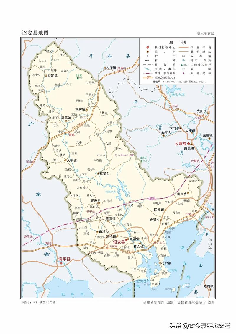 詔安九侯大道科技重塑，未來出行體驗(yàn)升級