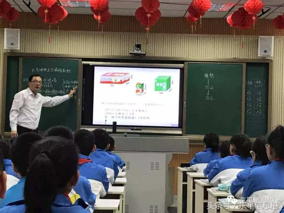 鄆城信息港最新招聘，小巷深處的獨特風味等你來發(fā)掘！