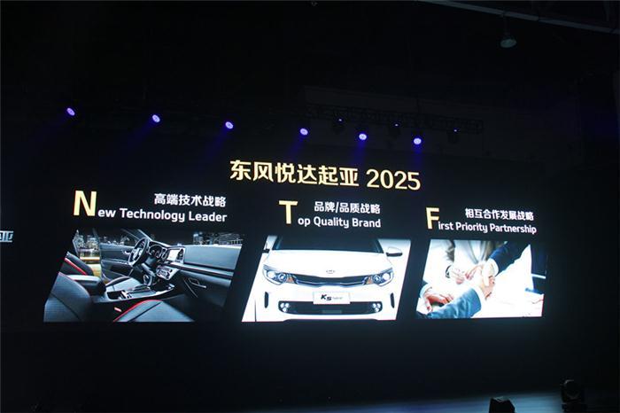 2025年薩德技術(shù)進(jìn)展與全球影響分析最新消息