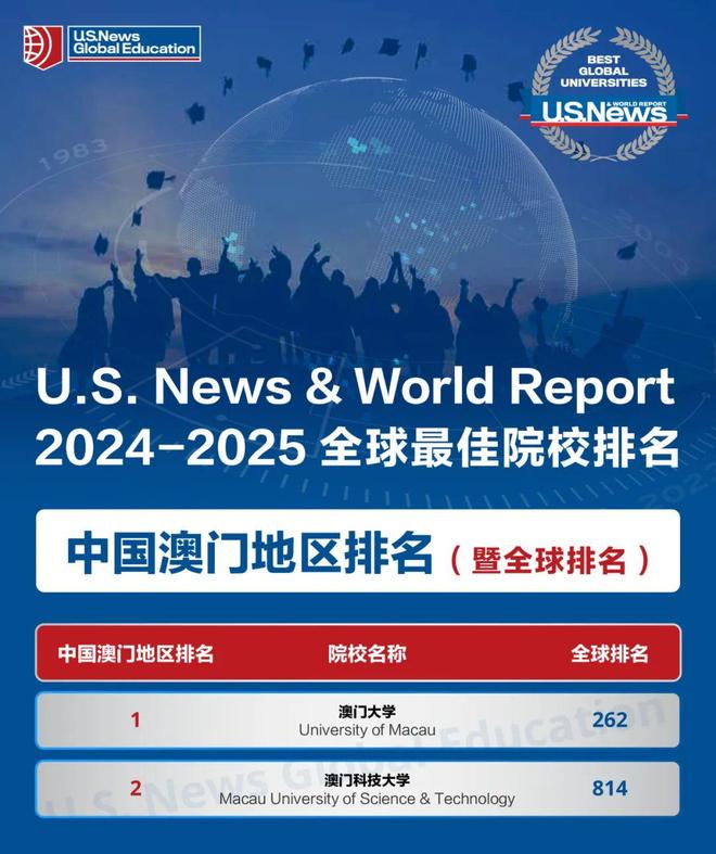 麥教猛最新消息2025，自然美景探索之旅與內(nèi)心的平和呼喚