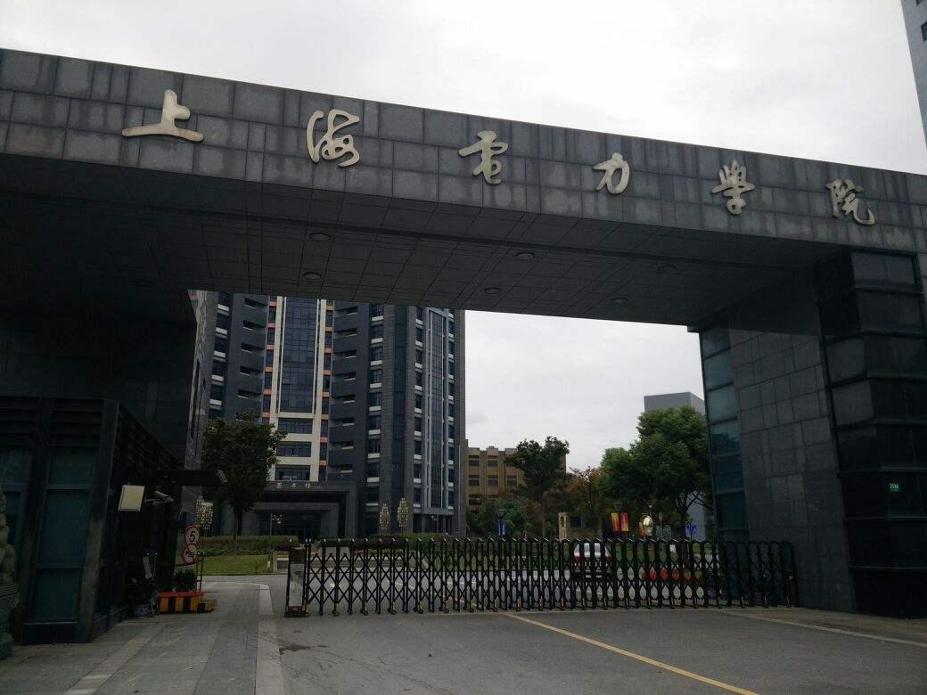 華北電網(wǎng)最新領(lǐng)導(dǎo)班子及其溫馨日常風(fēng)采展示