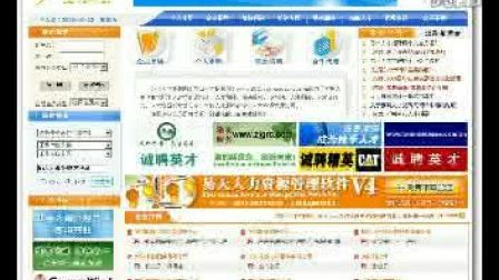 58南安招聘網(wǎng)最新職位大放送，職業(yè)起點(diǎn)，小紅書(shū)推薦等你來(lái)